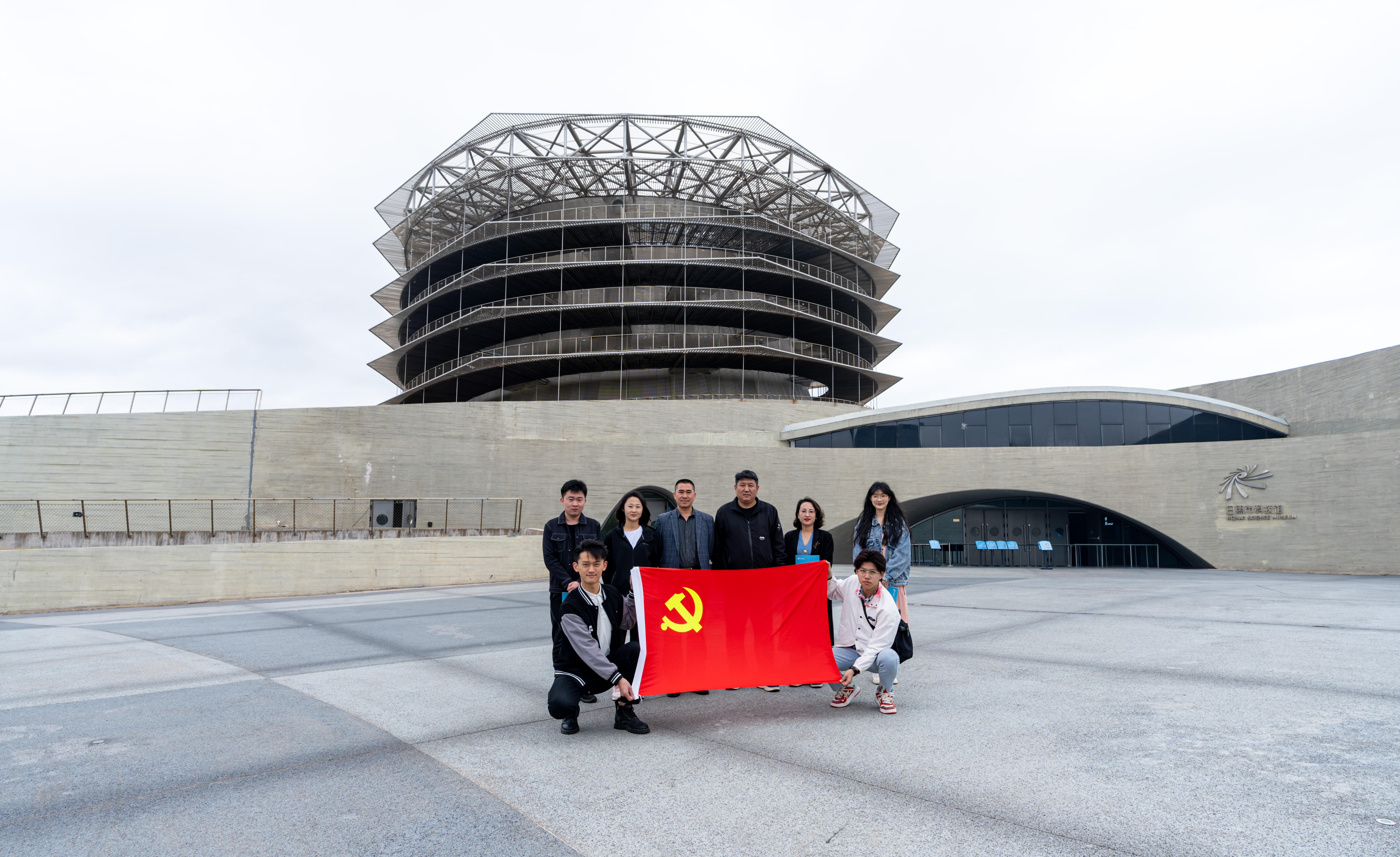 党建共建 携手前行——中共五莲县法桐小院创业党支部与日照市科技馆党支部共建主题党日活动